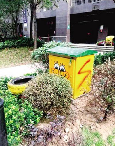  街頭配電柜、垃圾桶換新裝成為靚麗的“風景”