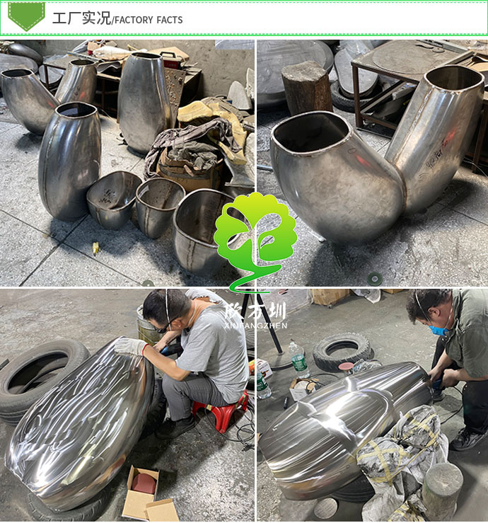 深圳機場地鐵車站不銹鋼模具沖壓花盆有什么優勢？