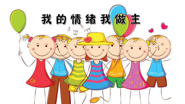 戶外垃圾桶我們見過(guò)，什么是情緒垃圾桶呢？