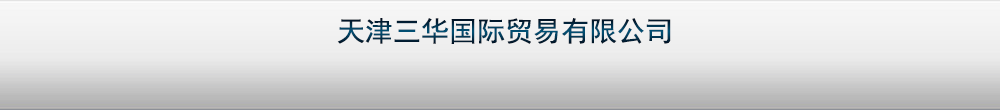 磨機(jī)知識(shí)綜合信息網(wǎng)